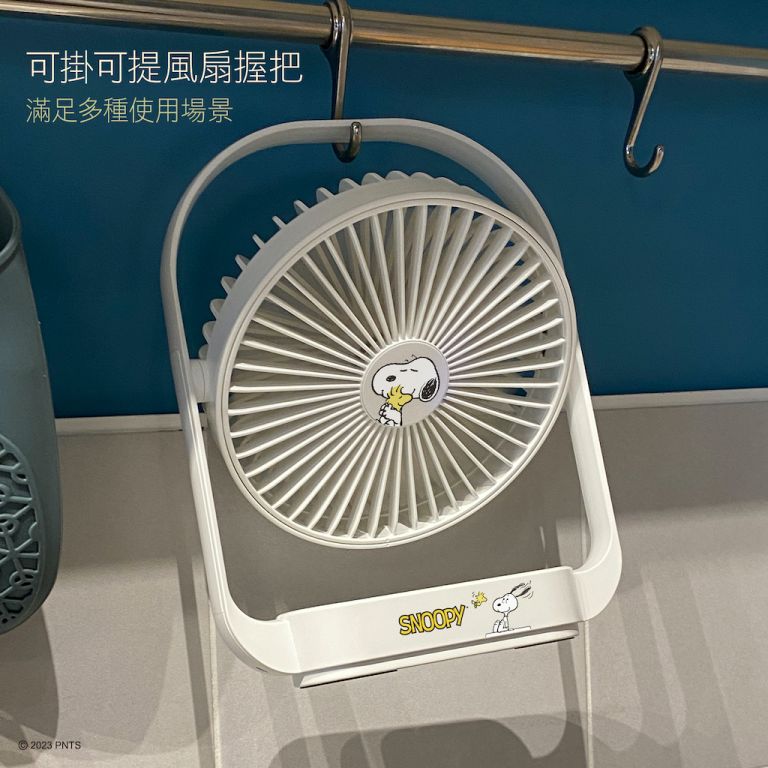 infoThink 史努比系列360 度多功能風扇(6吋)-infoThink 隨身空氣