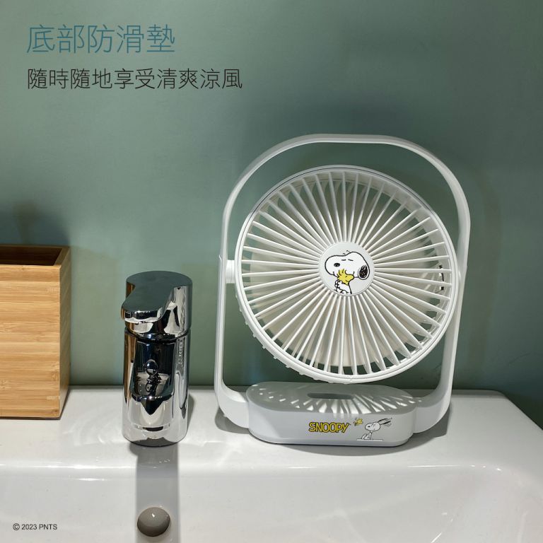 infoThink 史努比系列360 度多功能風扇(6吋)-infoThink 隨身空氣